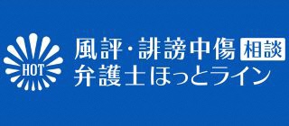 ベルクライン