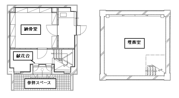 氷見市合葬施設