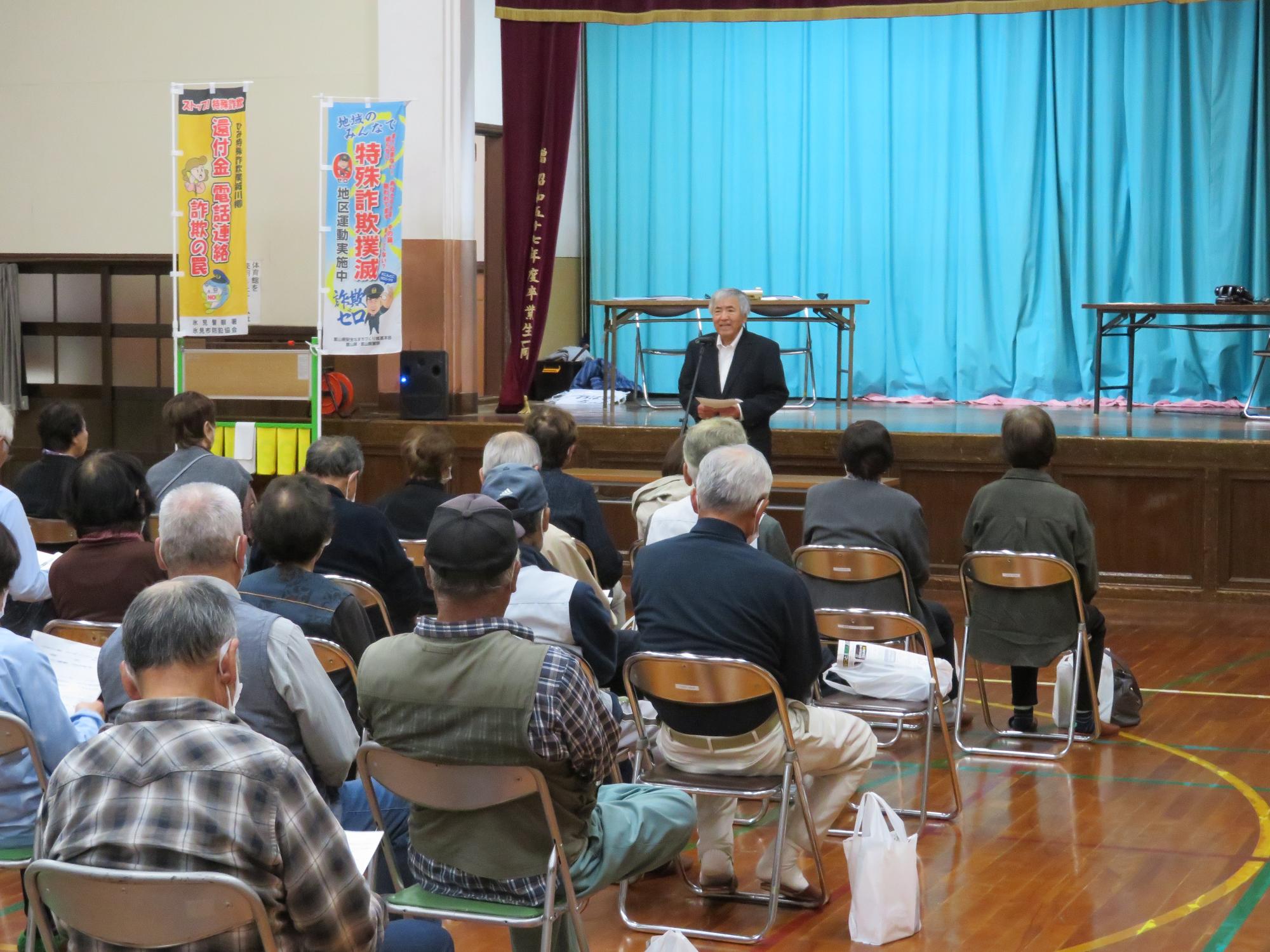 山本会長あいさつ