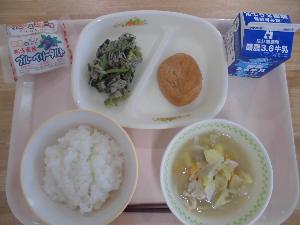 3月15日給食写真