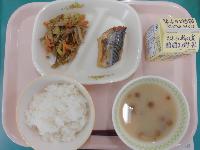 4月12日給食写真