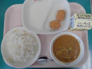 8月7日給食の写真