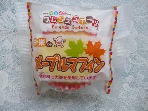 2月27日 デザート写真