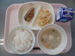 9月25日給食写真