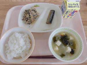 10月6日給食写真