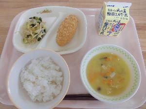 11月1日給食写真