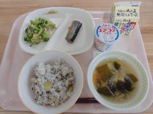 11月2日給食の写真