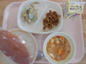 11月4日給食写真「