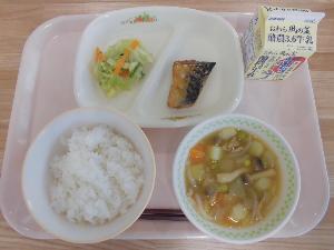 11月24日給食の写真