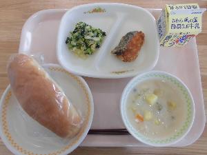 11月18日給食写真