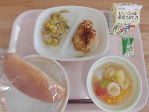 R4年2月17日の給食