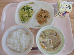 2月9日給食の写真