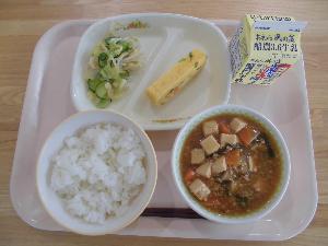 4月21日金曜日 給食写真