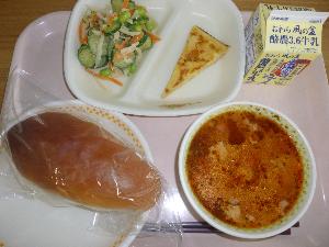 6月8日木曜日 給食写真