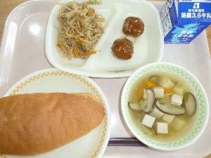 9月7日 木曜日 給食写真