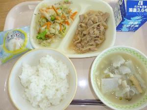 9月29日 給食写真