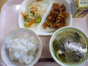 11月20日 月曜日 給食写真