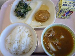 11月21日 火曜日 給食写真