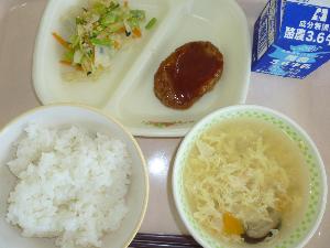 9月19日給食写真