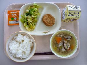 2月19日 月曜日 給食写真