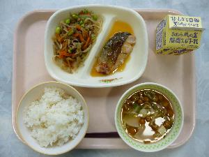 3月6日 水曜日 給食写真