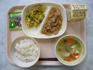 3月8日 金曜日 給食写真