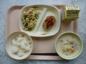 4月22日 月曜日 給食写真