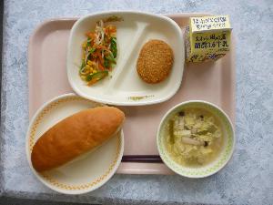 5月30日 木曜日 給食写真