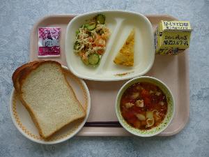 6月6日 木曜日 給食写真
