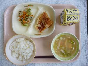 8月28日 給食写真