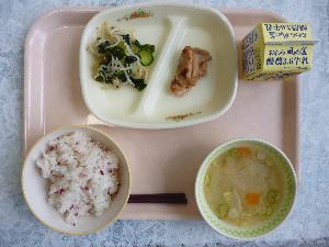 9月4日 水曜日 給食写真