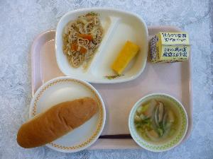 9月5日 木曜日 給食写真