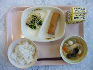 9月6日金曜日 給食写真