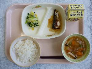 9月9日 月曜日 給食写真