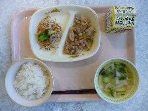 9月10日 火曜日 給食写真