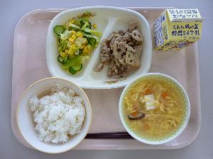 2月14日 水曜日 給食写真