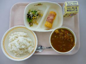 2月7日  給食写真