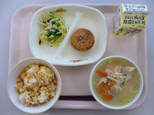 2月13日火曜日 給食写真