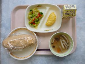 3月14日 木曜日 給食写真