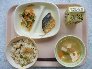 4月30日火曜日 給食写真