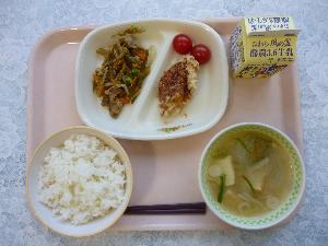 5月10日 金曜日 給食写真