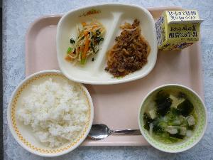 2024年5月21日 給食写真