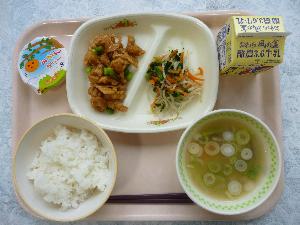 5月27日給食写真