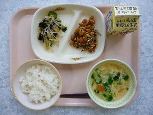 6月10日 給食写真