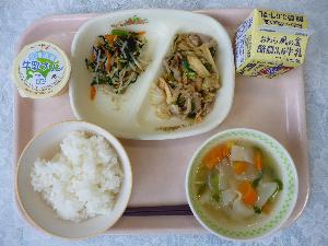 6月11日 火曜日 給食写真