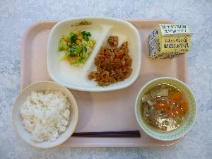 6月19日 水曜日 給食写真