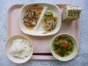 7月9日 給食写真