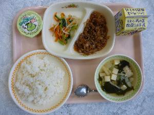 8月27日 給食写真