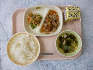 11月19日 火曜日 給食写真