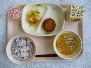 11月26日 火曜日 給食写真